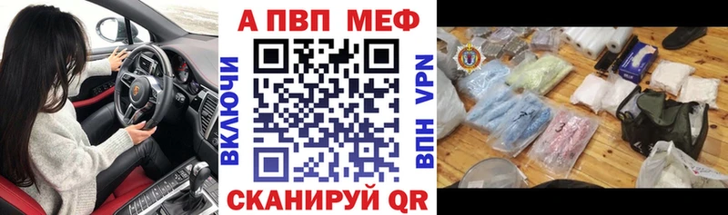 Купить наркотики Емва Канабис  КОКАИН  СК  Гашиш 