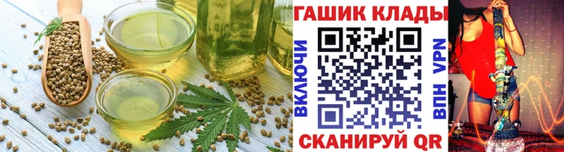 где купить наркотик  Емва  Cannafood марихуана 