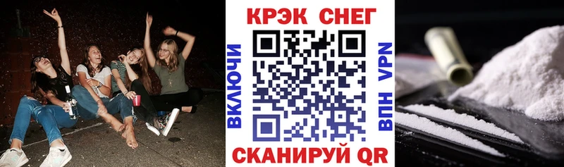 Кокаин 98%  Емва 