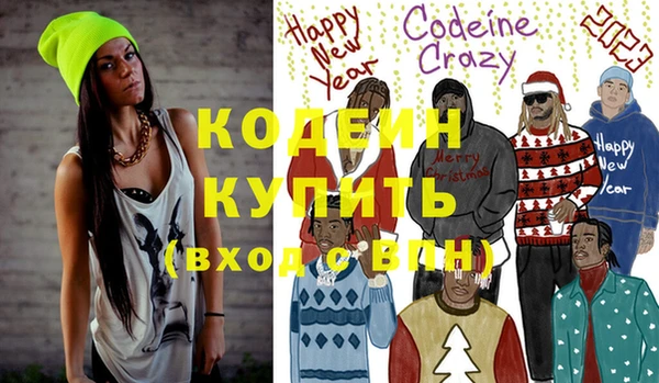 кокаин перу Белоозёрский