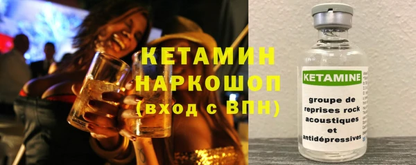 прущие грибы Беломорск