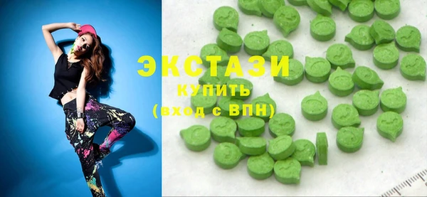 прущие грибы Беломорск