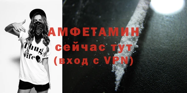 каннабис Снежинск