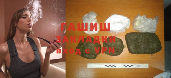 прущие грибы Беломорск