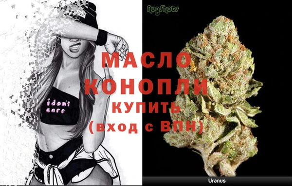 кокаин перу Белоозёрский