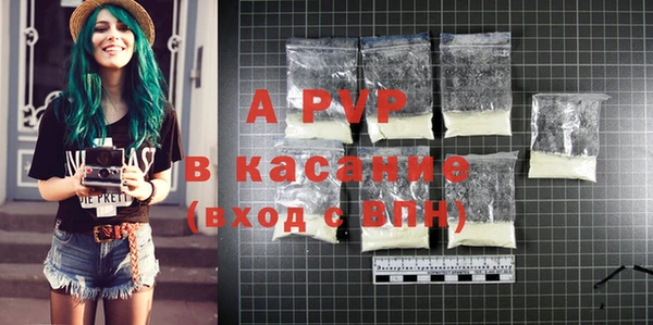 кокаин перу Белоозёрский