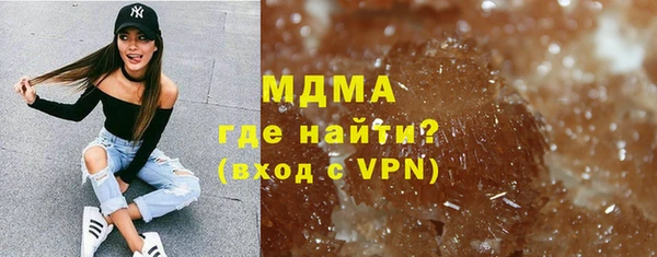 прущие грибы Беломорск