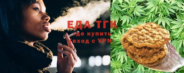 кокаин перу Белоозёрский