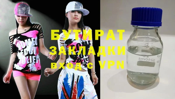 кокаин перу Белоозёрский