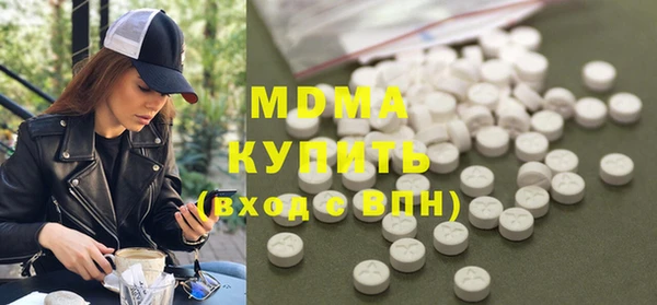 кокаин перу Белоозёрский
