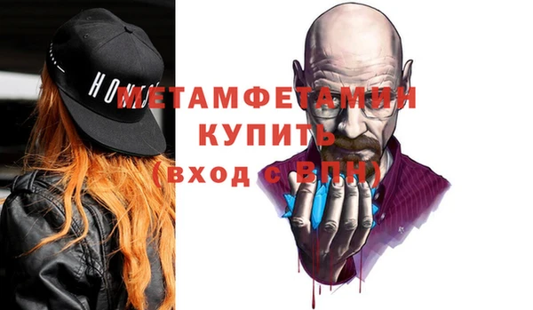 кокаин перу Белоозёрский