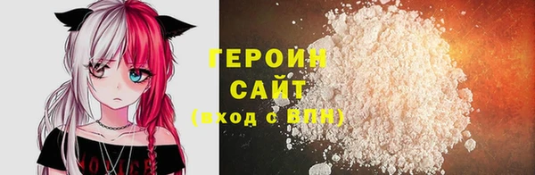 mdpv Белокуриха