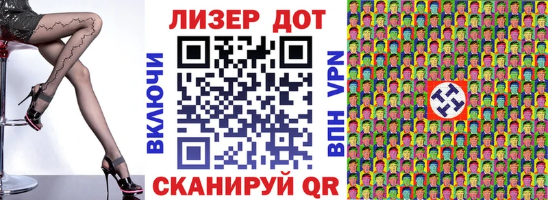 Марки N-bome 1,5мг  Емва 