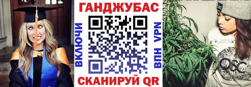hydra как зайти  Емва  Марихуана MAZAR  цены  